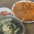 장원칼국수 - 미추홀구 낙섬중로46번길 7 | 장원칼국수