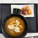 여우애김밥영종운서 | [이시가키지마 여행 1일차] 이시가키 2박3일 여행 코스