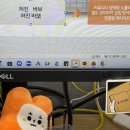 인생아구찜 미사점 | 가까이서 보면 비극, 멀리서봐도 비극 일상!