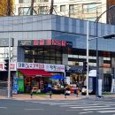 물금태권도장 이미지