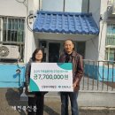 신광모자자립원 이미지