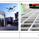 터미널주유소 이미지