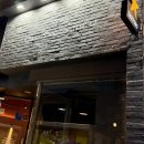 저소득층밀집지역(성남동) | 울산 성남동 술집 신상 이자카야 미루