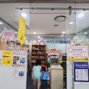 일산도서관 나눔터2 이미지