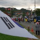 하동독립공원 네이버블로그