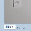 메디컬드림약국 이미지