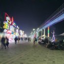 월미루프탑24시 이미지