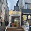 역삼역 이탈리아음식 &lt;지아니스나폴리 역삼 본점&gt; 후기