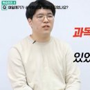Q메디칼 | 5등급→성균관대 합격 | 자습 시간·관리·커리큘럼 모두 잡은 재수 성공 사례 [재수학원 추천]