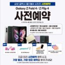 (주)놀람 이미지