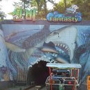 공양왕길 이미지