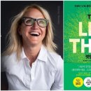 청소년 자녀의 마음 성장 이야기 이미지