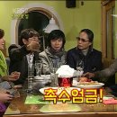 촉수엄금 이미지