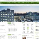 성공회대학교 교육대학원 네이버블로그