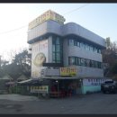 포승산단로13번길 이미지