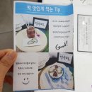 알곡떡집 - 중구 유천로142번길 5 | 알곡떡집