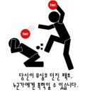 더휴스킨바디케어