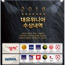 위니아프라자 이미지