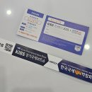 2025 경기국제보트쇼 고양 킨텍스 방문 후기