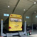 우주카센타 이미지