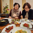 명품한정식 범계 이미지