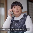 케어콜
