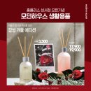 홈플러스 성서점 이미지