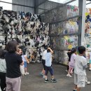 홍성군 생활폐기물종합처리장 이미지