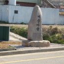 천성서중마을 이미지