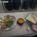 아라네 본사직영점
