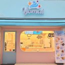 과일담은요거트맛집yomat 네이버블로그