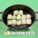 오늘은뭐먹지 - 진천군 덕금로 553-26 | 오늘은뭐먹지