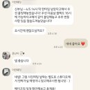 스튜디오209엑스 | W5. 광주웨딩촬영 비마이스튜디오광주점 계약완료