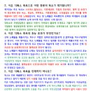 세원생활건강 이미지