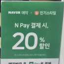 김포시청 | 김포미용실 에이바헤어 김포시청점, 밀본클리닉 받고 온 후기