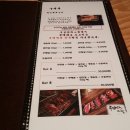 두남자의그릴 이미지