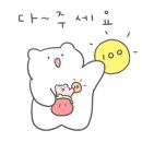 투썸플레이스두암타운점