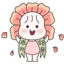 아름꽃집 - 평택시 지장로7번길 53 | 아름꽃집