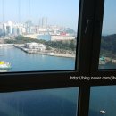 마린뷰공인중개사사무소 이미지