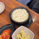 종가집양념통닭 이미지