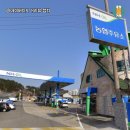 둔덕농협주유소 이미지