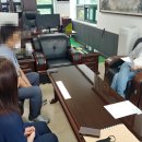 태영환경산업 이미지