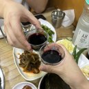 신안바다장어 이미지