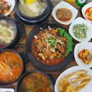 순천추어탕 - 논산시 | 순천추어탕
