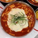 소소떡볶이한림대점 이미지