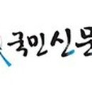 지만약국 이미지