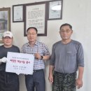 의곡2리 네이버블로그