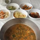 해훈식당 네이버블로그
