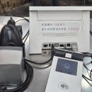 도매당약국 이미지