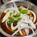 막창도둑 앞산점